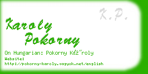 karoly pokorny business card
